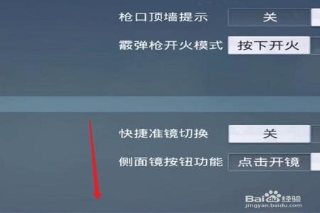 和平精英怎么外挂还这么多(和平精英怎么没外挂) 和平精英怎么外挂还这么多(和平精英怎么没外挂)