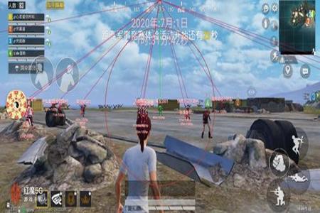 免费和平精英辅助透视(免费和平精英透视神器) 免费和平精英辅助透视(免费和平精英透视神器)