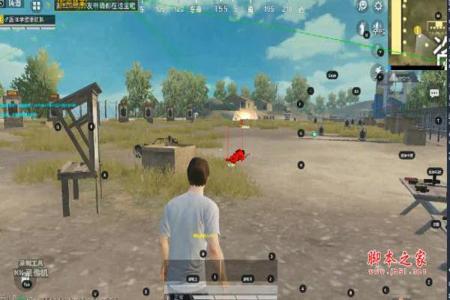 和平精英辅助瞄准外设在哪(和平精英辅助瞄准在哪里开) 和平精英辅助瞄准外设在哪(和平精英辅助瞄准在哪里开)