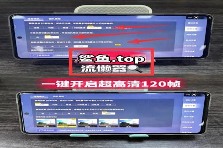 和平精英透视辅助器安卓版最新版(和平精英透视辅助安卓版下载) 和平精英透视辅助器安卓版最新版(和平精英透视辅助安卓版下载)