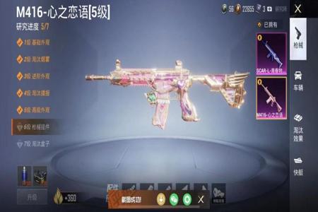 ios17辅助功能缩放和平精英(ios17.4 和平精英) ios17辅助功能缩放和平精英(ios17.4 和平精英)