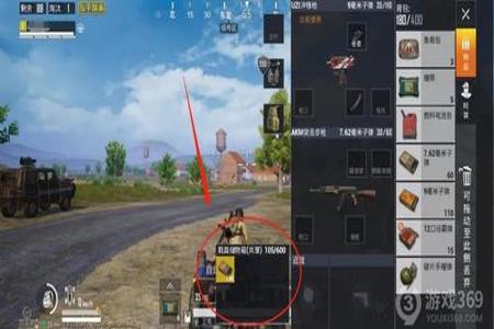 和平精英辅助瞄准要打开吗(和平精英辅助瞄准是否打开) 和平精英辅助瞄准要打开吗(和平精英辅助瞄准是否打开)