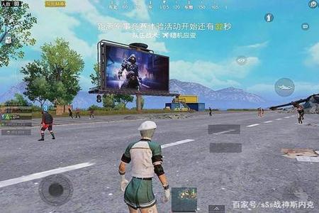 和平精英单排外挂最多(和平精英单排挂多吗) 和平精英单排外挂最多(和平精英单排挂多吗)