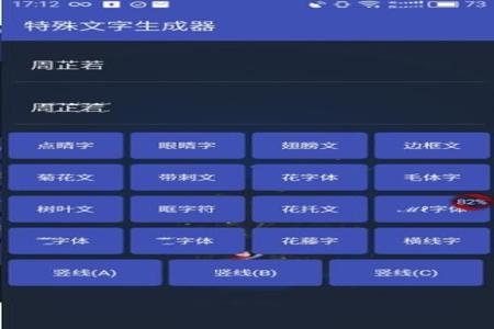 和平精英ios辅助自动发卡(和平精英ios辅助源码) 和平精英ios辅助自动发卡(和平精英ios辅助源码)