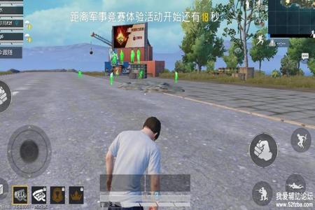 和平精英手机ios免费透视辅助(和平精英ios辅助app) 和平精英手机ios免费透视辅助(和平精英ios辅助app)