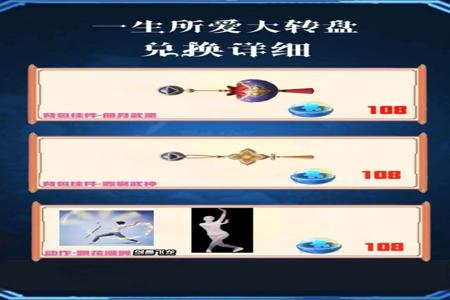 和平精英手游外挂辅助网站(和平精英手游稳定辅助官网) 和平精英手游外挂辅助网站(和平精英手游稳定辅助官网)