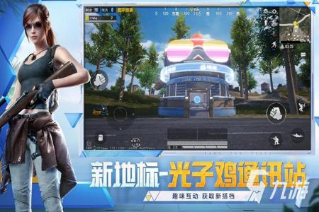 模拟器玩和平精英可以开外挂吗(模拟器和平精英外挂多吗) 模拟器玩和平精英可以开外挂吗(模拟器和平精英外挂多吗)