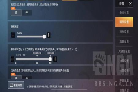 免费和平精英辅助瞄准器下载安装(和平精英辅助瞄准器下载链接) 免费和平精英辅助瞄准器下载安装(和平精英辅助瞄准器下载链接)