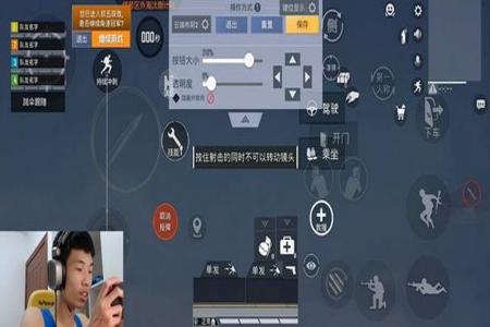 手游外挂辅助器和平精英(手机游戏辅助器和平精英) 手游外挂辅助器和平精英(手机游戏辅助器和平精英)