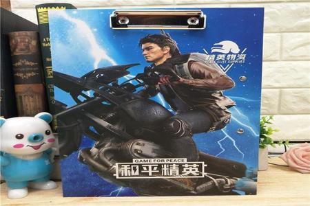 和平精英辅助器推荐怎么用(和平精英的辅助器该怎么用) 和平精英辅助器推荐怎么用(和平精英的辅助器该怎么用)