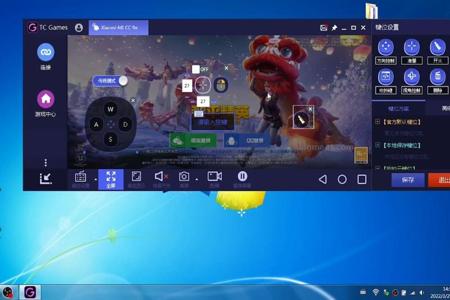 和平精英外挂科技华为手机(和平精英外挂华为手机能用吗) 和平精英外挂科技华为手机(和平精英外挂华为手机能用吗)