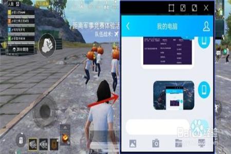 玩和平精英要怎么才能想开外挂(玩和平精英怎么才算开挂) 玩和平精英要怎么才能想开外挂(玩和平精英怎么才算开挂)