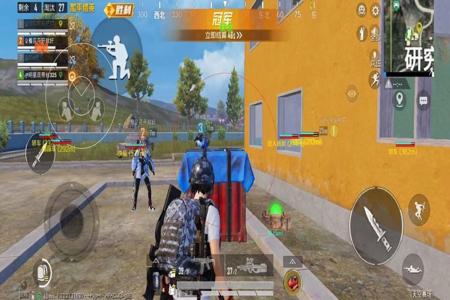 和平精英辅助雷达电脑版(和平精英游戏辅助工具电脑版) 和平精英辅助雷达电脑版(和平精英游戏辅助工具电脑版)