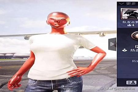 和平精英苹果手机自带外挂(和平精英苹果手机物理外挂) 和平精英苹果手机自带外挂(和平精英苹果手机物理外挂)