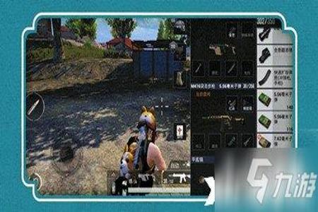 和平精英中的外挂怎么获得(和平精英中的外挂该怎么开) 和平精英中的外挂怎么获得(和平精英中的外挂该怎么开)