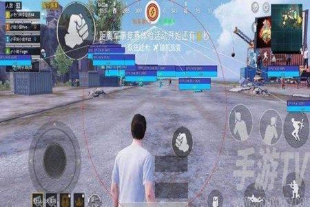 和平精英免费辅助安卓版(和平精英透视辅助安卓版下载) 和平精英免费辅助安卓版(和平精英透视辅助安卓版下载)