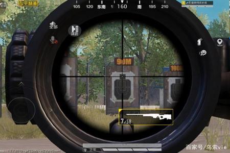 和平精英辅助瞄准电脑怎么开(和平精英辅助瞄准功能怎么开) 和平精英辅助瞄准电脑怎么开(和平精英辅助瞄准功能怎么开)