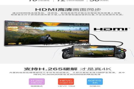 苹果手机瞄准辅助器和平精英(瞄准辅助器和平精英平板) 苹果手机瞄准辅助器和平精英(瞄准辅助器和平精英平板)