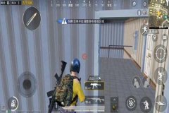 和平精英怎么打开准星辅助器（和平精英怎么弄准星辅助瞄准）