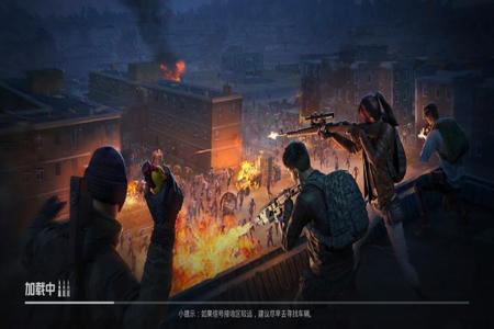 和平精英中怎样查外挂(和平精英中怎么巡查外挂玩家) 和平精英中怎样查外挂(和平精英中怎么巡查外挂玩家)