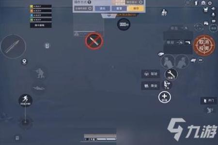 和平精英什么键位可以开外挂(和平精英要怎么才可以开外挂) 和平精英什么键位可以开外挂(和平精英要怎么才可以开外挂)