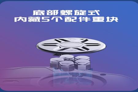 和平精英苹果aj辅助(和平精英苹果辅助是什么) 和平精英苹果aj辅助(和平精英苹果辅助是什么)