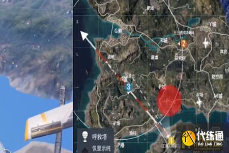 和平精英跳伞辅助线怎么设置(和平精英跳伞白线怎么设置) 和平精英跳伞辅助线怎么设置(和平精英跳伞白线怎么设置)