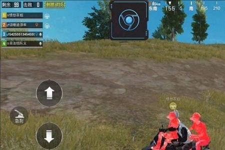 和平精英手机辅助锁头(和平精英手机自带辅助) 和平精英手机辅助锁头(和平精英手机自带辅助)