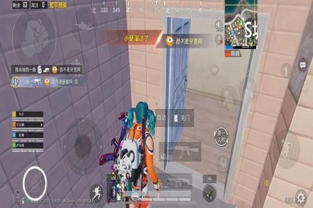 和平精英辅助免费使用教程下载(和平精英辅助怎么下载) 和平精英辅助免费使用教程下载(和平精英辅助怎么下载)