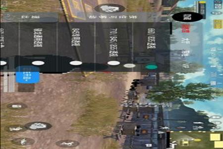 和平精英手机辅助瞄准怎么关(和平精英辅助瞄准怎么关闭) 和平精英手机辅助瞄准怎么关(和平精英辅助瞄准怎么关闭)