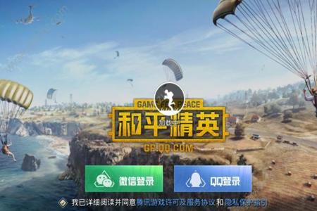 和平精英jy辅助怎么用(和平精英辅助触控怎么用) 和平精英jy辅助怎么用(和平精英辅助触控怎么用)