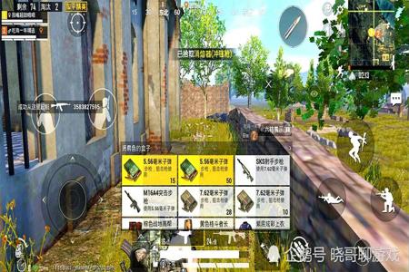 和平精英存在外挂吗(和平精英现在有外挂吗) 和平精英存在外挂吗(和平精英现在有外挂吗)