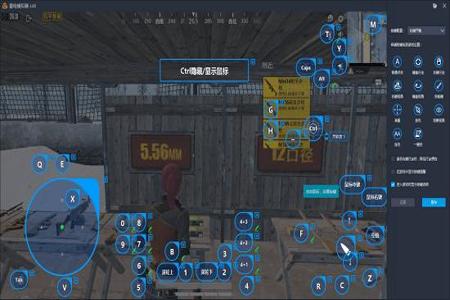 和平精英模拟器好多外挂(和平精英模拟器外挂揭秘) 和平精英模拟器好多外挂(和平精英模拟器外挂揭秘)