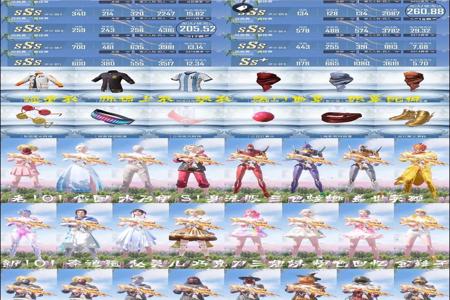 和平精英辅助器推荐免费下载(和平精英辅助器中文版下载) 和平精英辅助器推荐免费下载(和平精英辅助器中文版下载)