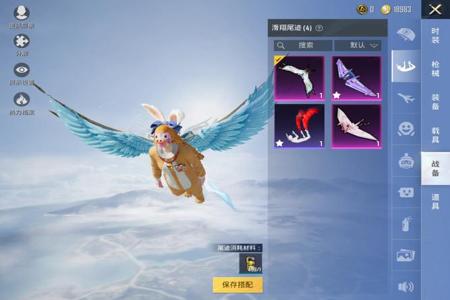 ios和平精英压枪辅助是真的吗(ios和平精英辅助链接) ios和平精英压枪辅助是真的吗(ios和平精英辅助链接)