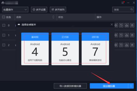 和平精英电脑开外挂(和平精英连电脑开外挂) 和平精英电脑开外挂(和平精英连电脑开外挂)