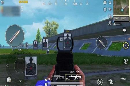 和平精英手机怎么开辅助准星(和平精英怎么弄辅助准星) 和平精英手机怎么开辅助准星(和平精英怎么弄辅助准星)
