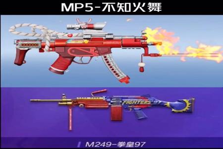 和平精英哪一个外挂好用(和平精英现在有哪些外挂) 和平精英哪一个外挂好用(和平精英现在有哪些外挂)