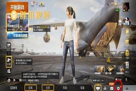 和平精英赛季初外挂怎么那么多(和平精英新赛季怎么这么多挂) 和平精英赛季初外挂怎么那么多(和平精英新赛季怎么这么多挂)