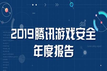 和平精英免费外挂 手游(和平精英透视外挂手游版) 和平精英免费外挂 手游(和平精英透视外挂手游版)