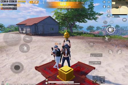 苹果和平精英辅助网(苹果手机和平精英游戏辅助器) 苹果和平精英辅助网(苹果手机和平精英游戏辅助器)