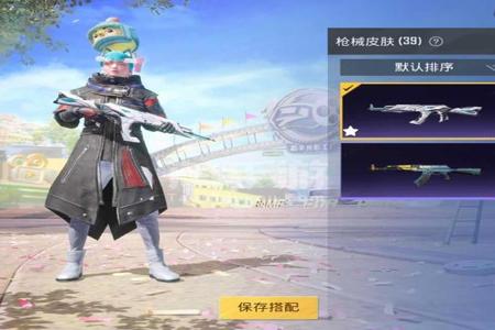 苹果打和平精英辅助(苹果打和平精英卡麦) 苹果打和平精英辅助(苹果打和平精英卡麦)