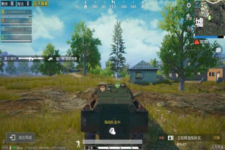 ios和平精英辅助无需越狱(ios和平精英免越狱) ios和平精英辅助无需越狱(ios和平精英免越狱)