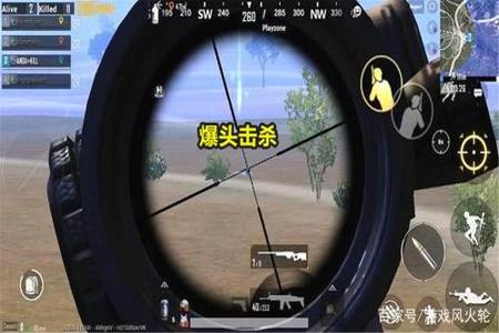 和平精英免费瞄准辅助(和平精英瞄准辅助工具) 和平精英免费瞄准辅助(和平精英瞄准辅助工具)