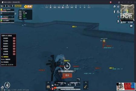 和平精英 手机辅助(和平精英手机辅助瞄准) 和平精英 手机辅助(和平精英手机辅助瞄准)