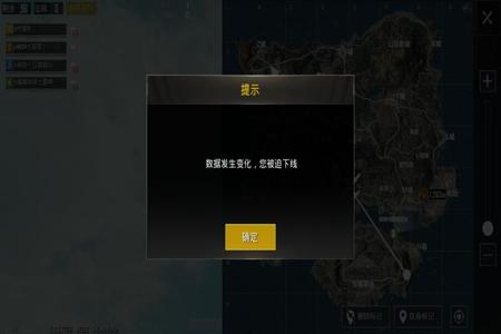 和平精英外挂脚本免费(和平精英外挂与脚本) 和平精英外挂脚本免费(和平精英外挂与脚本)