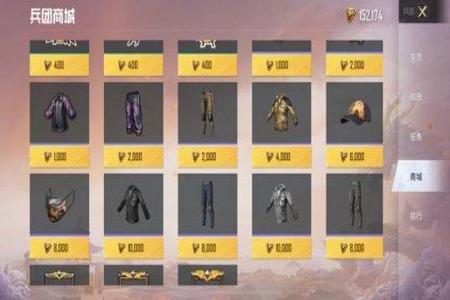 和平精英辅助跟随真的会出吗(和平精英辅助神器真的有用吗) 和平精英辅助跟随真的会出吗(和平精英辅助神器真的有用吗)