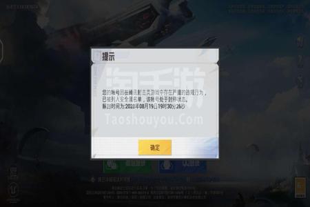 安卓11和平精英辅助(安卓11玩和平精英) 安卓11和平精英辅助(安卓11玩和平精英)