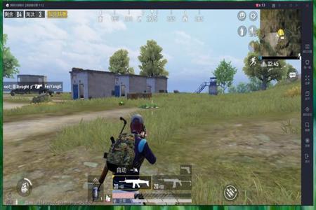 和平精英手游压枪外挂(和平精英手游外挂多吗) 和平精英手游压枪外挂(和平精英手游外挂多吗)