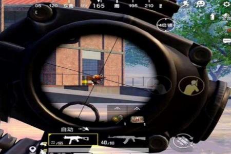 和平精英的辅助瞄准点怎么设置(和平精英辅助瞄准镜怎么设置视角) 和平精英的辅助瞄准点怎么设置(和平精英辅助瞄准镜怎么设置视角)